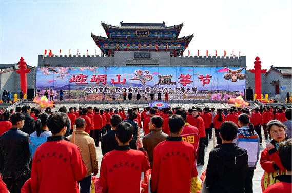 http://www.kongtongshan.gov.cn/upload/images/2017/3/816442168.jpg