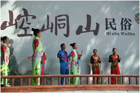 C:UsersAdministratorDesktop五一小长假崆峒山旅游演艺活动早知道.png