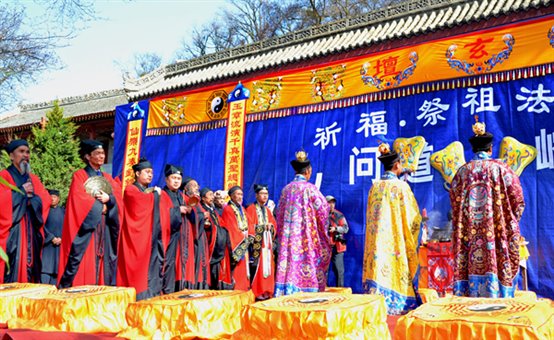 http://www.kongtongshan.gov.cn/upload/images/2017/4/4124437658.jpg