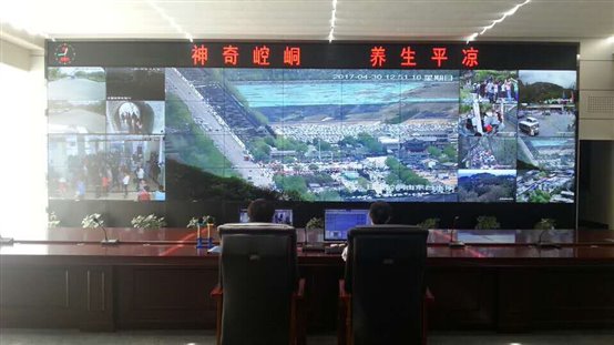 C:UsersAdministratorDesktop微信图片_20170430125038.jpg