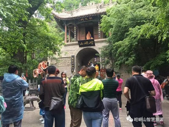 C:UsersADMINI~1AppDataLocalTempWeChat Files8cebcd1bfca8113eff6a5042665f50c0.jpg
