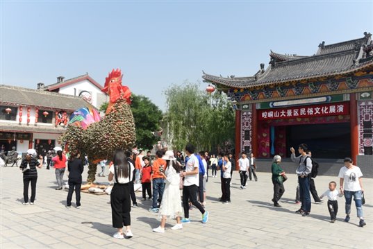 C:UsersAdministratorDesktop7.5.30崆峒一粽.jpg