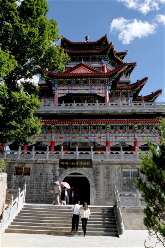 C:UsersAdministratorDesktop围棋大赛稿件崆峒山地质博物馆.jpg