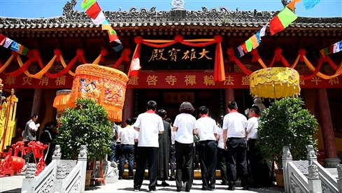 C:UsersAdministratorDesktop法轮寺法会压缩后QQ图片20170626161840.jpg