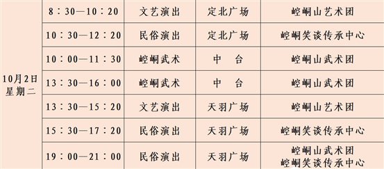 2a1445ac313c5c50816d2c2a3a26c69b
