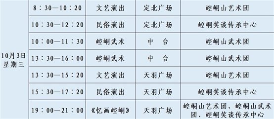 86d495f75c87b6143516ba312488a7e9