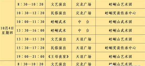 2c2797d088e078893fc0bfe18648d371