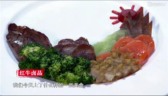 微信图片_20181001172323