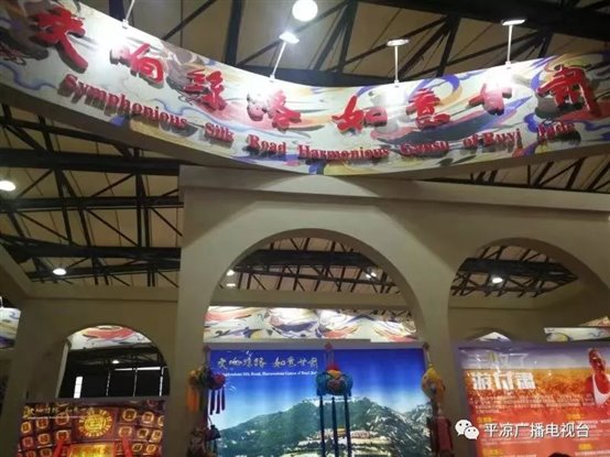 微信图片_20181120091708