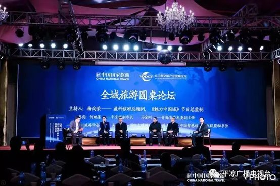 微信图片_20181120091717