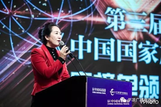 微信图片_20181120091720