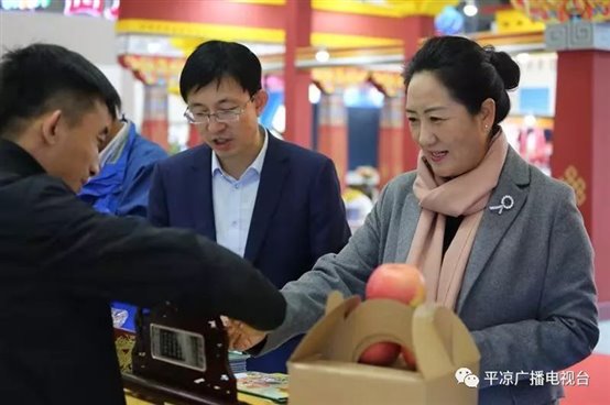 微信图片_20181120091726