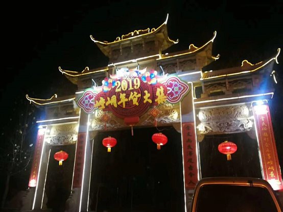 C:UsersADMINI~1AppDataLocalTempWeChat Files144782321661666.jpg